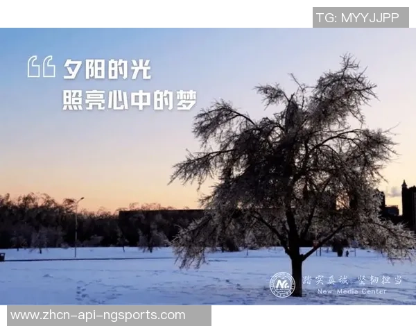 足球迷心中的迷雾为何难以散去对这项运动的热爱依旧不减